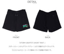 STORM GRAFFITI SHORT PANT B1431.1042 パンツ
