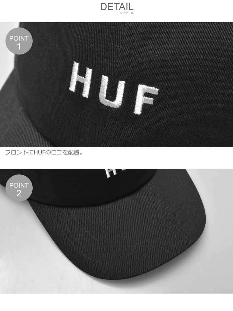 エッセンシャルオージーロゴCVハット HT00345 キャップ 13カラー