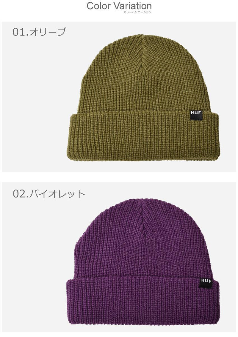 ニット帽、ビーニー、グレー、ヴァイオレット