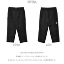 ギルマン ダブル ニーパンツ PT00207 ボトムス ブラック 黒 オリーブ カーキ 2カラー