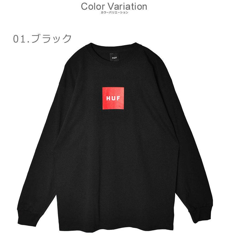 エッセンシャル ボックスロゴ ロングスリーブ Tシャツ TS01665 長袖Tシャツ ブラック 黒 ホワイト 白 2カラー