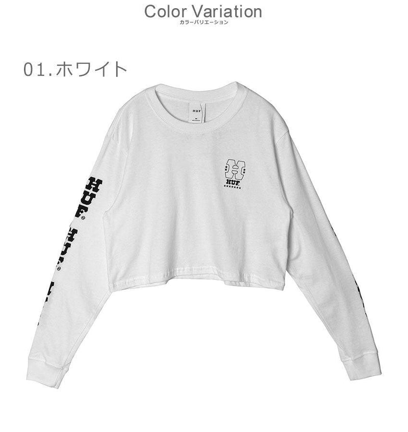WHEELIE L/S CROP TEE WTS0057 長袖Tシャツ ホワイト 白 グリーン 緑 カーキ 2カラー
