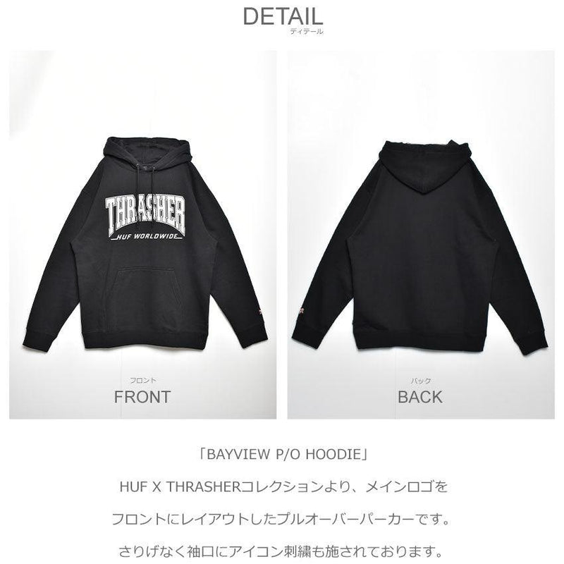BAYVIEW P/O HOODIE PF00563 パーカー ブラック 黒 ネイビー アイボリー グリーン 4カラー