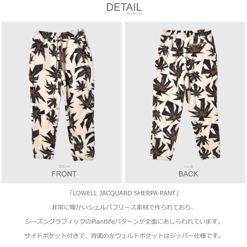 LOWELL JACQUARD SHERPA PANT PT00258 ボトムス 2カラー