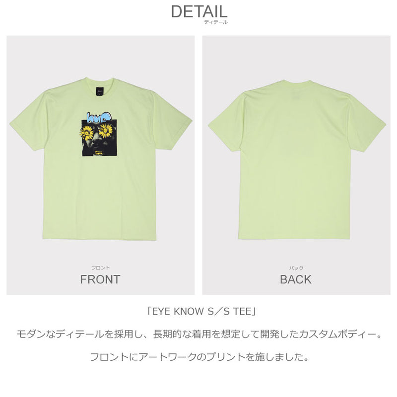 EYE KNOW S／S TEE TS01961 半袖Tシャツ 2カラー