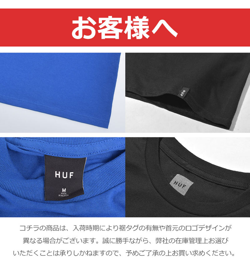 エッセンシャル TT L/S TEE TS00506 長袖Tシャツ 3カラー