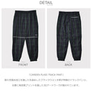 CAMDEN PLAID TRACK PANT PT00277 ボトムス