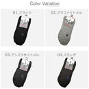 WARLKIE ERGO SOCK 16480 靴下 ブラック 黒 グレー ブラウン 11カラー