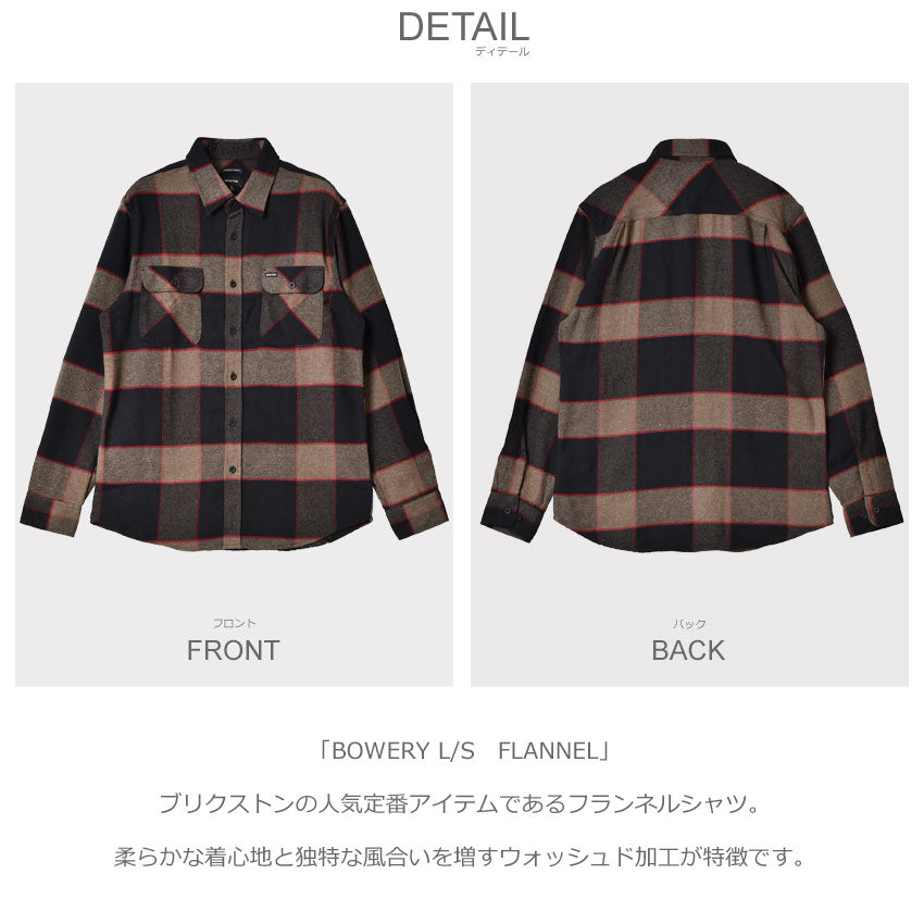 ブリクストン（BRIXTON） ブリクストン BRIXTON BOWERY L/S FLANNEL