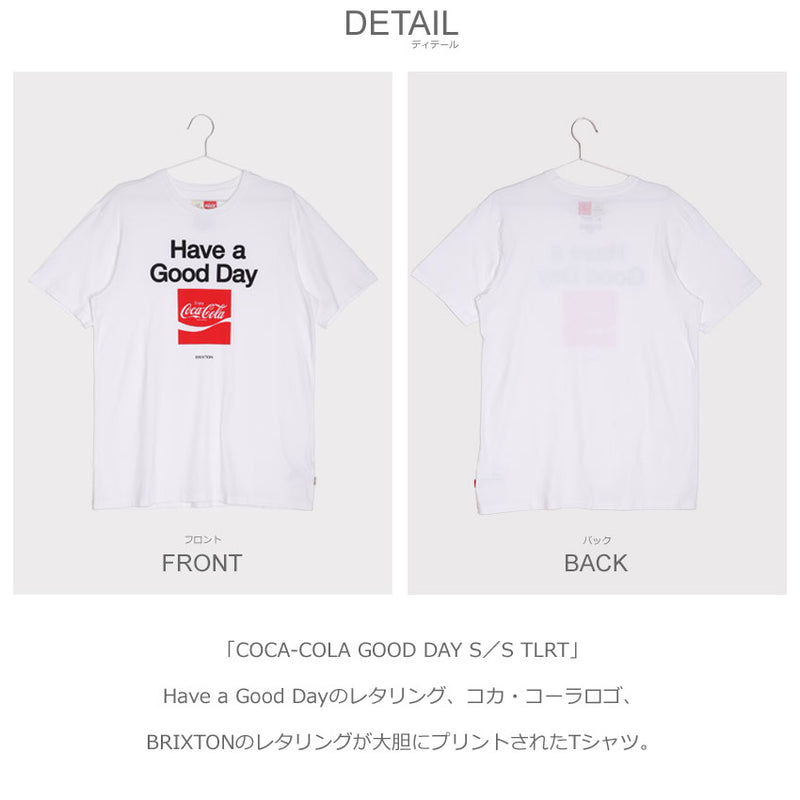 COCA-COLA GOOD DAY S／S TLRT 16888 半袖Tシャツ 2カラー