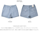 VANCOUVER SHORT PANT 04825 ハーフパンツ 2カラー