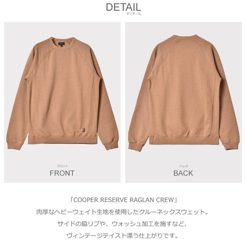 COOPER RESERVE RAGLAN CREW 22140 トレーナー ベージュ ブラウン 茶 1カラー