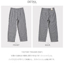 VICTORY TROUSER PANT 04227 パンツ