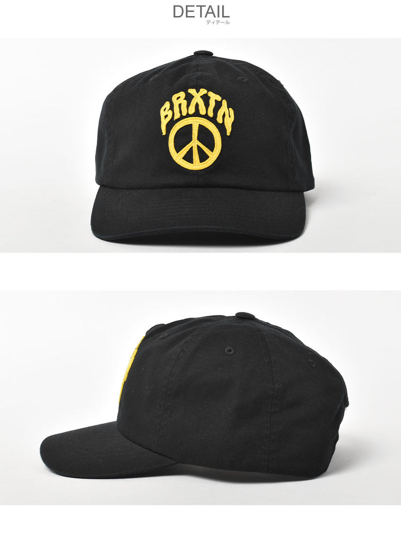 PEACE OUT MP SNAPBACK 11341 帽子