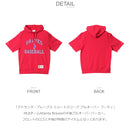 アトランタ・ブレーブス ショートスリーブ プルオーバー フーディ FPHD3398-ABRYYPPPSCAR ショートスリーブ プルオーバーパーカー