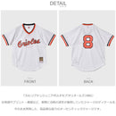 カルリプケンジュニアボルチモアオリオールズ1985 ABPJ3016-BOR85CRIWHIT ユニフォーム ホワイト 白 1カラー