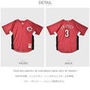 MLB KEN GRIFFEY JR CINCINNATI REDS 2007 BP JERSEY ABPJ3338-CRE07KGJSCAR ユニフォーム レッド 赤 ホワイト 白 1カラー