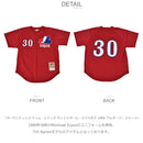 オーセンティック ティム・レインズ モントリオール・エクスポズ 1989 プルオーバー ジャージ ABPJ3056-MEX89TRASCAR ゲームシャツ 1カラー