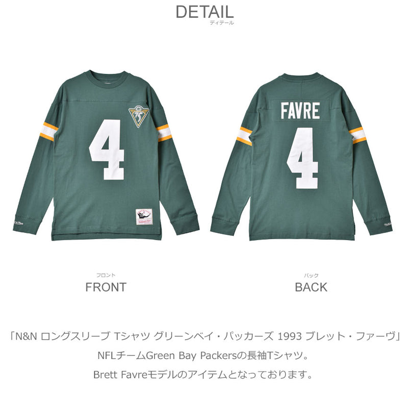 N＆N ロングスリーブ Tシャツ グリーンベイ・パッカーズ 1993 ブレット・ファーヴ TNNC3402-GBP93BFAHNGN 長袖Tシャツ