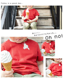 【oi_TEE/オイティー】 OIC-002J 強はっ水加工 半袖Tシャツ 9カラー