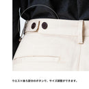 オイチoichii オイチ oi_TAPERED オイテーパード 強はっ水 テーパードパンツ レディース メンズ ジュニア 150cm-190cm 対象 - Z-CRAFT 