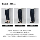 オイチoichii オイチ oi_TAPERED オイテーパード 強はっ水 テーパードパンツ レディース メンズ ジュニア 150cm-190cm 対象 - Z-CRAFT 