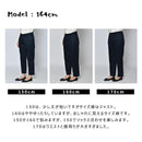 オイチoichii オイチ oi_TAPERED オイテーパード 強はっ水 テーパードパンツ レディース メンズ ジュニア 150cm-190cm 対象 - Z-CRAFT 