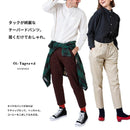 オイチoichii オイチ oi_TAPERED オイテーパード 強はっ水 テーパードパンツ レディース メンズ ジュニア 150cm-190cm 対象 - Z-CRAFT 