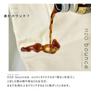 オイチoichii オイチ oi_TAPERED オイテーパード 強はっ水 テーパードパンツ レディース メンズ ジュニア 150cm-190cm 対象 - Z-CRAFT 