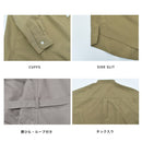 強撥水 キッズ シャツワンピース OIC-0019K ワンピース 4カラー