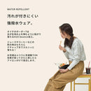 ボーダーカットソー 0027 カットソー ピンクベージュ カーキ ブルーグレー 青 レンガ 4カラー