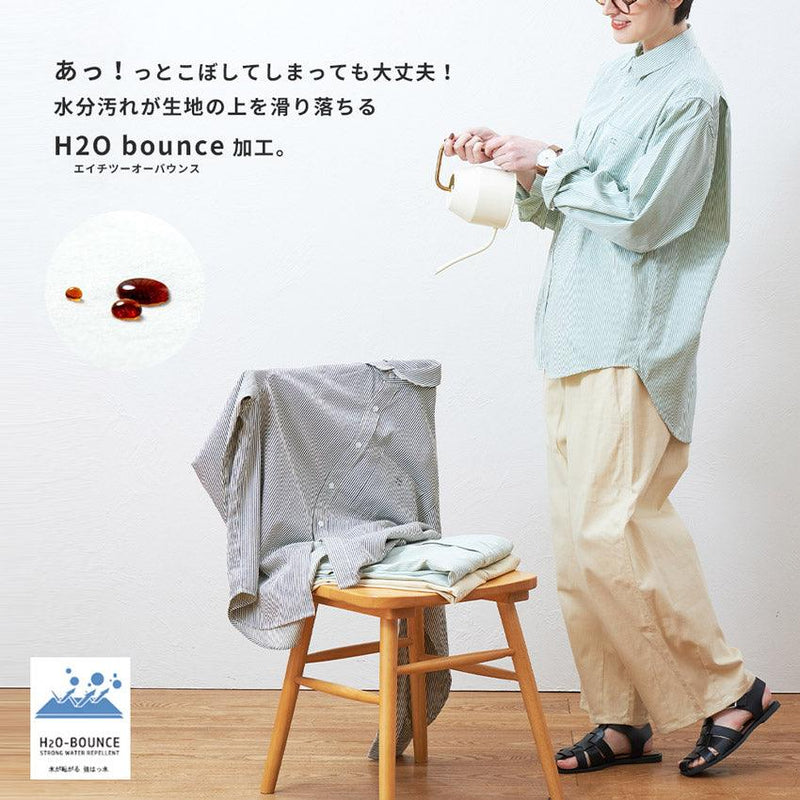 長袖シャツ 0034K ストライプシャツ グリーン 緑 ネイビー 紺 ベージュ 3カラー