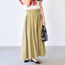 グルカスカート OIC-0040 スカート オーカー褐色 2カラー 返品無料 当日出荷