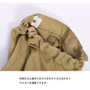 グルカスカート OIC-0040K スカート ベージュ オーカー ブラウン 茶 黄褐色 2カラー