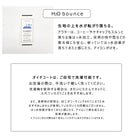 強はっ水 バルマカーンコート OIC-0046 強はっ水 コート 1カラー