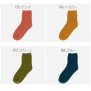 編み柄ショートソックス GSX8560 靴下 ブラック 黒 ネイビー 紺 8カラー