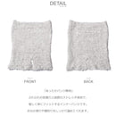 あったかパンツ無地 GSX9391 インナーパンツ 5カラー