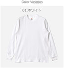 BEEFY ロングスリーブTシャツ H5186 長袖Ｔシャツ ホワイト 白 グレー ネイビー ブラック 黒 5カラー