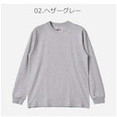 BEEFY ロングスリーブTシャツ H5186 長袖Ｔシャツ ホワイト 白 グレー ネイビー ブラック 黒 5カラー