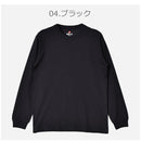 BEEFY ロングスリーブTシャツ H5186 長袖Ｔシャツ ホワイト 白 グレー ネイビー ブラック 黒 5カラー