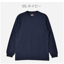 BEEFY ロングスリーブTシャツ H5186 長袖Ｔシャツ ホワイト 白 グレー ネイビー ブラック 黒 5カラー