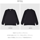 BEEFY ロングスリーブTシャツ H5186 長袖Ｔシャツ ホワイト 白 グレー ネイビー ブラック 黒 5カラー