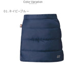 中綿オーバースカート 98070 スカート ネイビー 紺 ピンク 2カラー