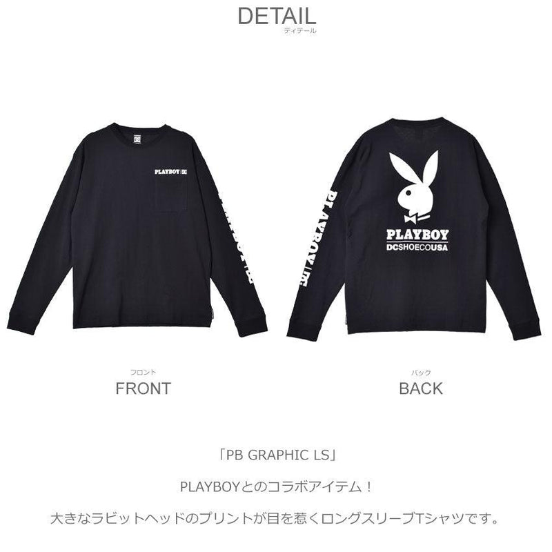 PB GRAPHIC LS DLT216010 長袖Tシャツ ブラック 黒 ホワイト 白 2カラー