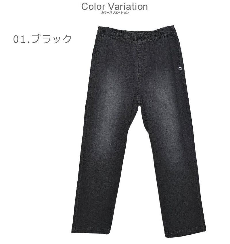 22 KD CL WIDE PANT YPT221505 チノパンツ ブラック 黒 インディゴ ベージュ 3カラー