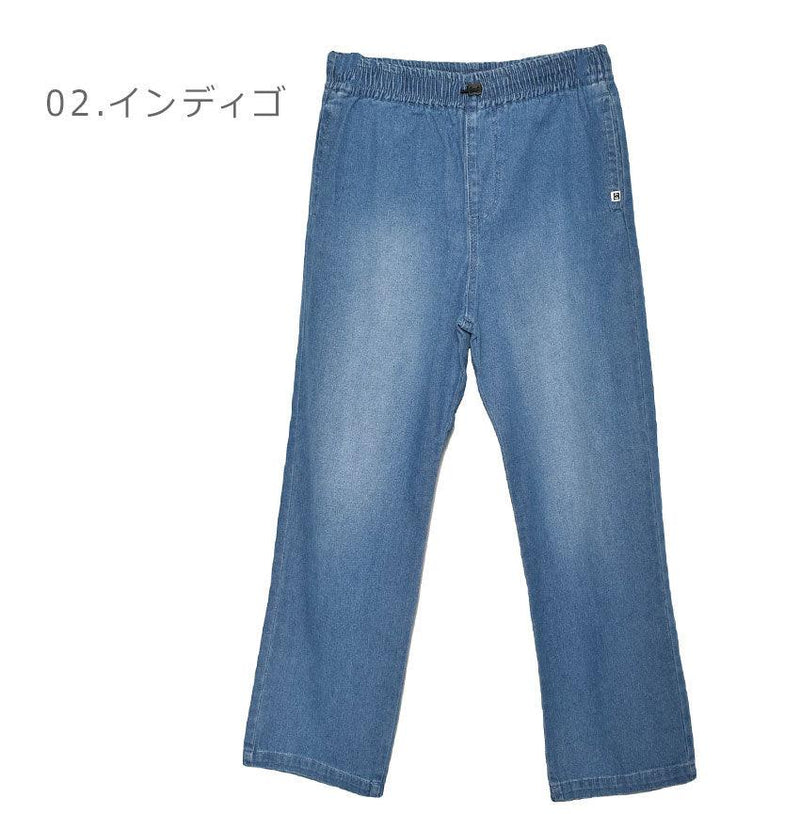 22 KD CL WIDE PANT YPT221505 チノパンツ ブラック 黒 インディゴ ベージュ 3カラー