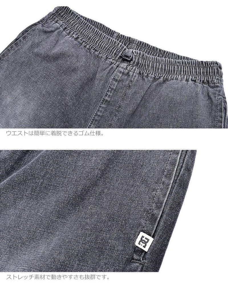 22 KD CL WIDE PANT YPT221505 チノパンツ ブラック 黒 インディゴ ベージュ 3カラー