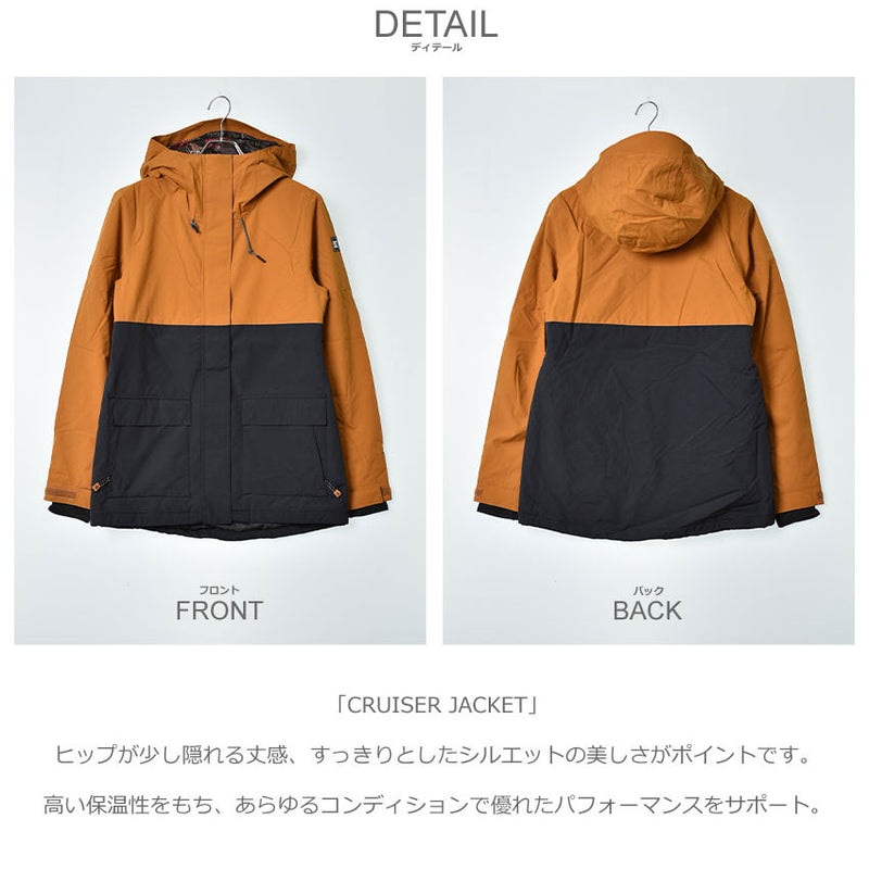 CRUISER JACKET ADJTJ03031 ジャケット 3カラー