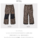 コードパンツ ADYTP03026 ロングパンツ 1カラー