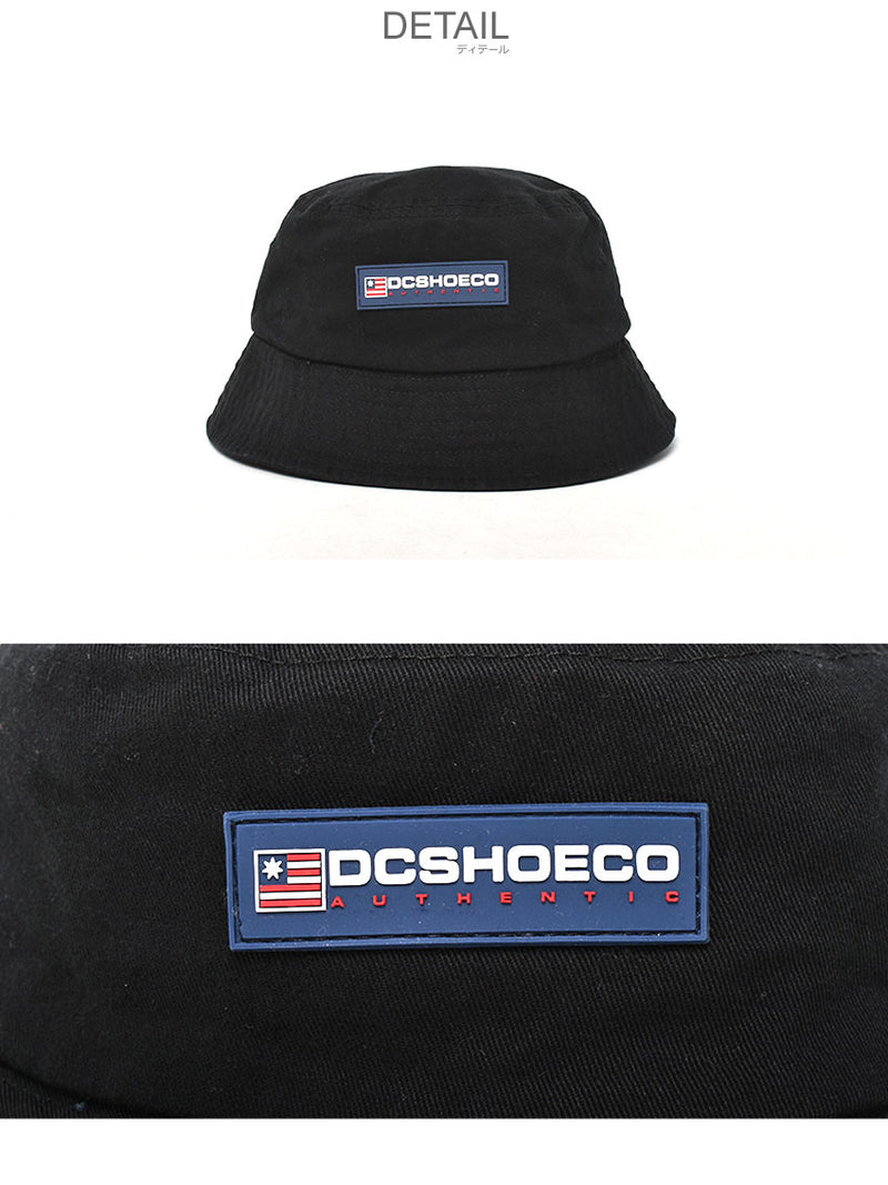 23 KD CORPOLATE HAT キッズ YHT231608 帽子 1カラー